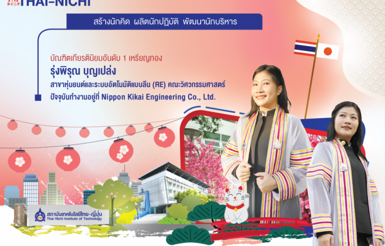 news_image308